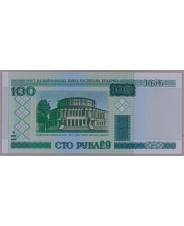 Беларусь 100 рублей 2000 UNC. арт. 4037
